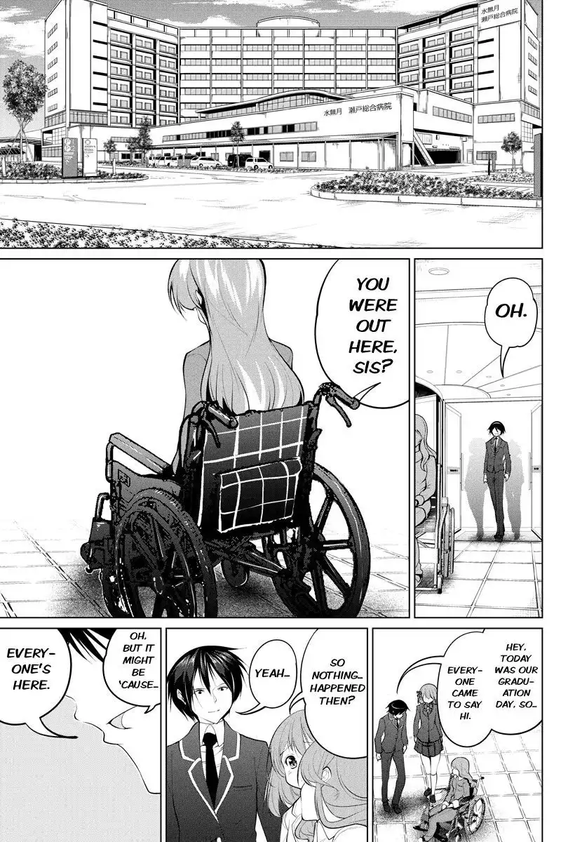 Kyousei Harem Keiyaku Chapter 49 9